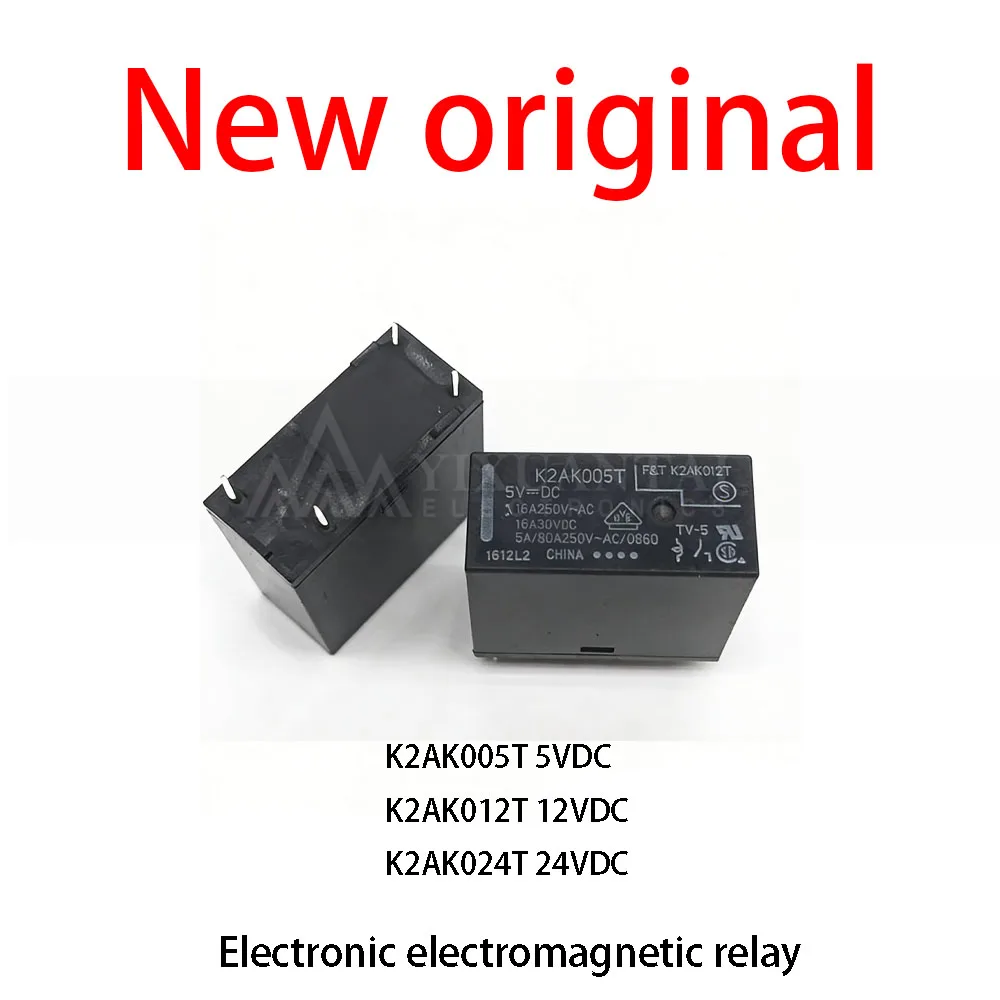 10 Pcs/Lot New original K2AK005T 5VDC K2AK012T 12VDC K2AK024T 24VDC Electronic electromagnetic relay
10 Pcs/Lot New original K2AK005T 5VDC K2AK012T 12VDC K2AK024T 24VDC Electronic electromagnetic relay
