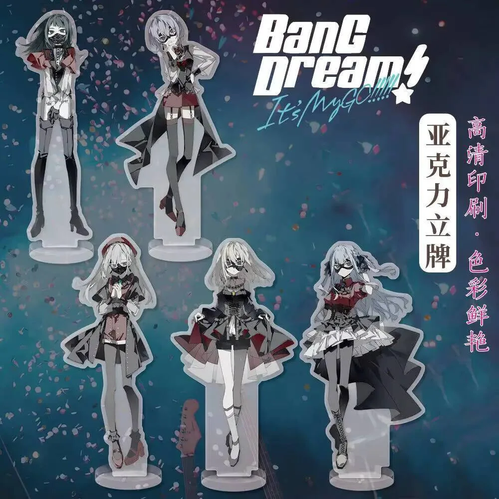 Anime Bang Dream Sakiko Togawa a Wakaba Mutsumi Acrylic Stand Ornaments Action Figures Cartoon Model Christmas Gifts Girls
Anime Bang Dream Sakiko Togawa a Wakaba Mutsumi Acrylic Stand Ornaments Action Figures Cartoon Model Christmas Gifts Girls