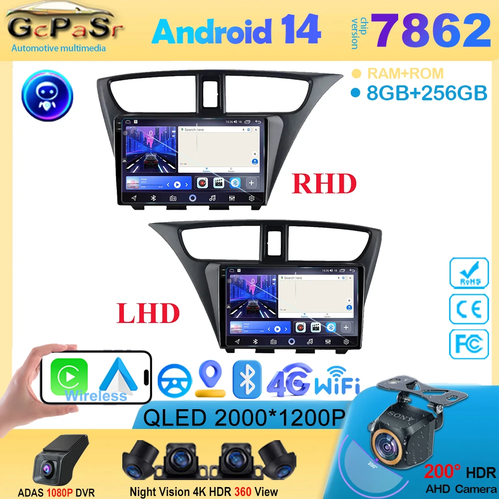 Android 14 Carplay Auto For Honda CIVIC Hatchback 2012 - 2017 Car Radio Multimedia Stereo Video Player Navigation GPS 4G WIFI BT
Android 14 Carplay Auto For Honda CIVIC Hatchback 2012 - 2017 Car Radio Multimedia Stereo Video Player Navigation GPS 4G WIFI BT