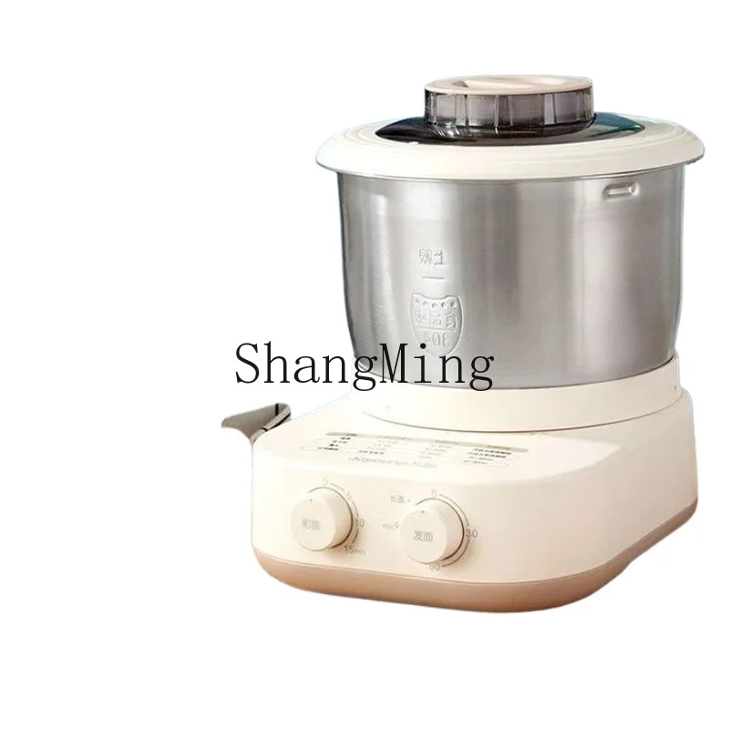 ZYY Household Multifunctional Chef Mixing Small Automatic Dough Kneading Machine
ZYY Household Multifunctional Chef Mixing Small Automatic Dough Kneading Machine