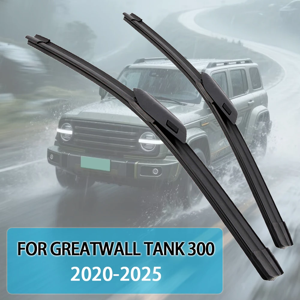 Щетка стеклоочистителя автомобиля для Greatwall GWM Tank (300 500) 2020-2025, резиновая заправка для лобового стекла, стеклоочиститель переднего стекла, автоаксессуары 
Щетка стеклоочистителя автомобиля для Greatwall GWM Tank (300 500) 2020-2025, резиновая заправка для лобового стекла, стеклоочиститель переднего стекла, автоаксессуары