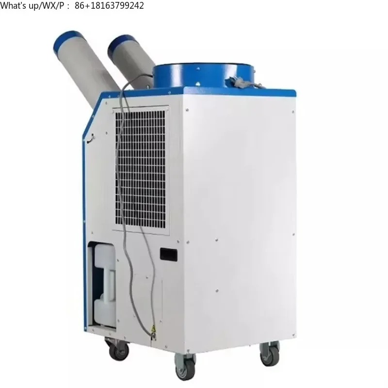 115V Spot Air Conditioner/Portable Spot Cooler/Industrial Portable Air Conditioner
115V Spot Air Conditioner/Portable Spot Cooler/Industrial Portable Air Conditioner