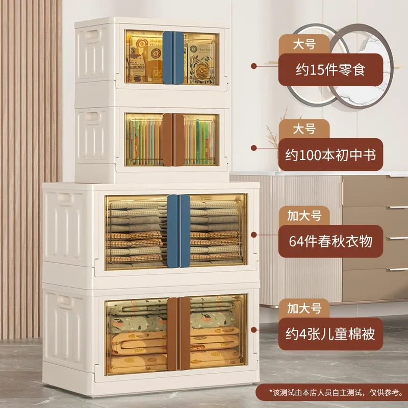 Installation-free Organizer Box Plastic Toys Snacks Clothes Storage Box Transparent Foldable Storage Cabinet Large Storage Rack
Installation-free Organizer Box Plastic Toys Snacks Clothes Storage Box Transparent Foldable Storage Cabinet Large Storage Rack