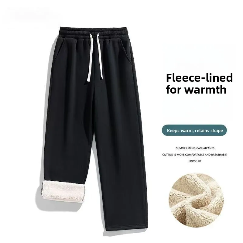 Trendy Men's Fce Lined Straight Leg Pants Large Size Lamb Velvet Loose Slimming Color Casual Sports Sweatpants
Trendy Men's Fce Lined Straight Leg Pants Large Size Lamb Velvet Loose Slimming Color Casual Sports Sweatpants