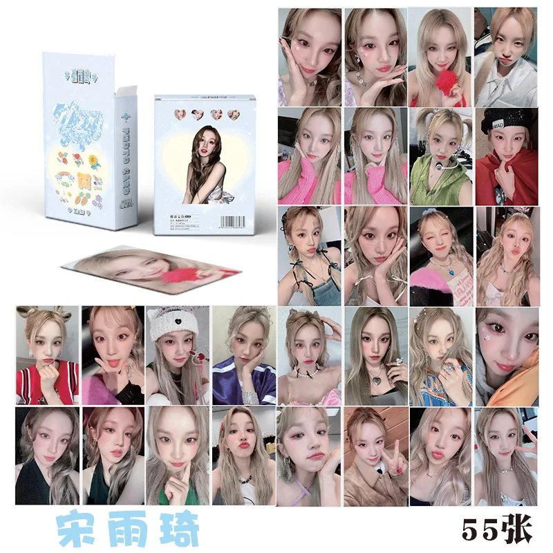 55Pcs Song Yuqi Laser Lomo Cards SOLO HD Print Collectible Photo Ideal Gift for Kpop Fans
55Pcs Song Yuqi Laser Lomo Cards SOLO HD Print Collectible Photo Ideal Gift for Kpop Fans