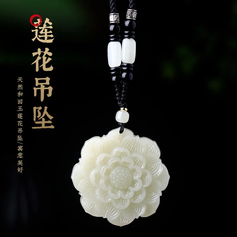 Natural Xinjiang Hetian Jade Pendant White Green Jade Lotus Necklace Pendant Lotus Pod Pendant for Women Gifts
Natural Xinjiang Hetian Jade Pendant White Green Jade Lotus Necklace Pendant Lotus Pod Pendant for Women Gifts