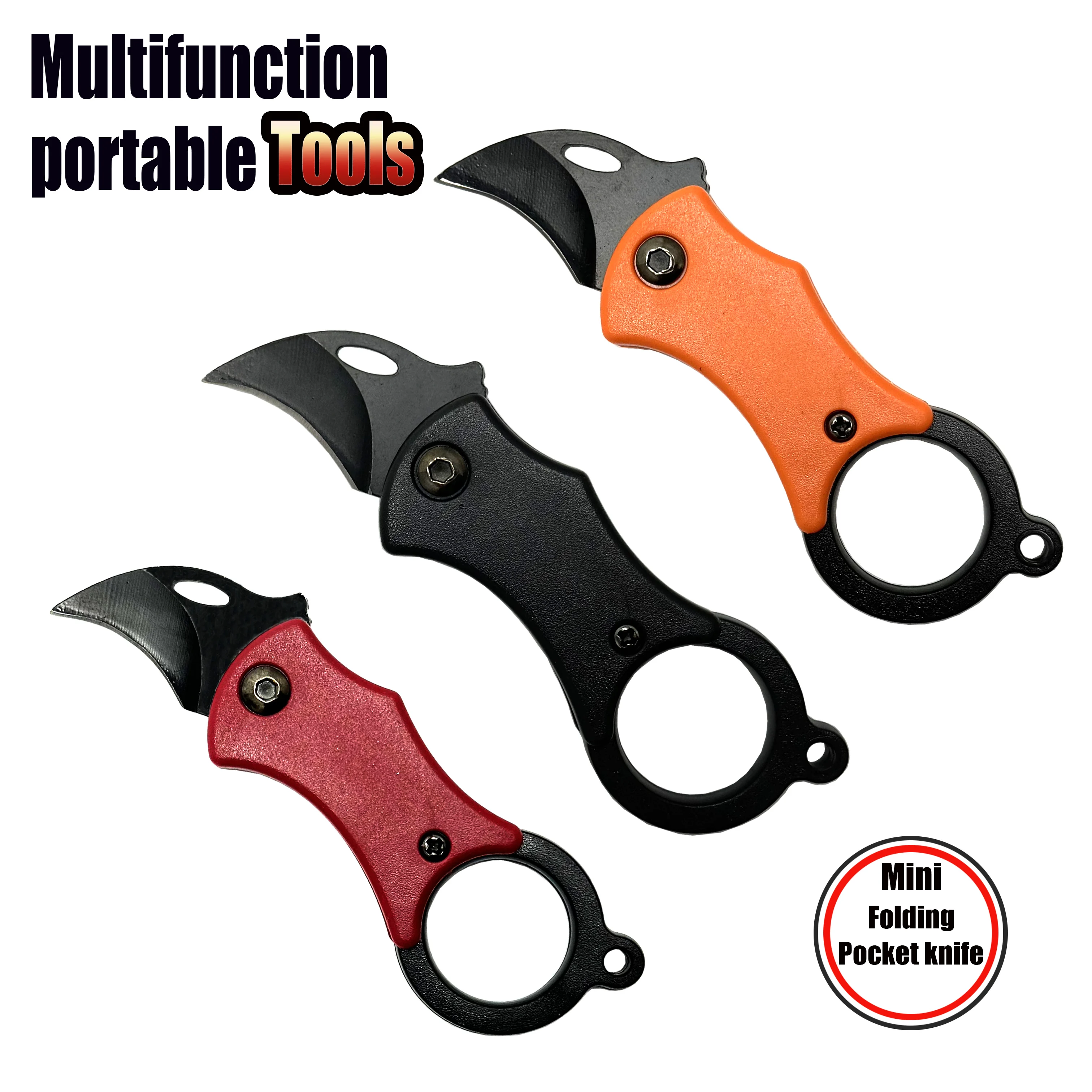 Mini folding knife Portable pocket knife Camping Food Processed food Outdoor EDC device keychain
Mini folding knife Portable pocket knife Camping Food Processed food Outdoor EDC device keychain