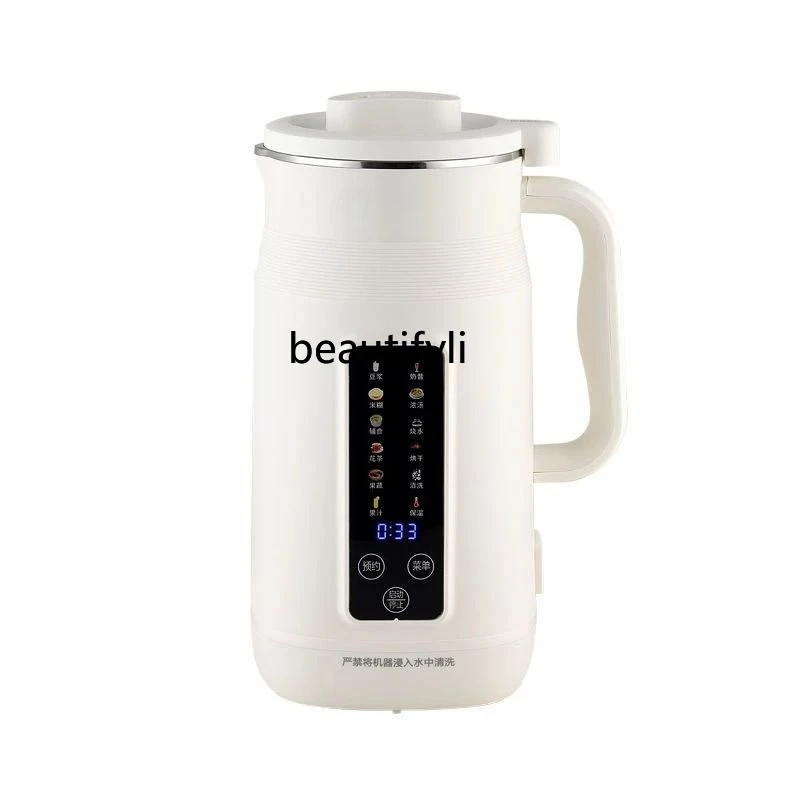Automatic multi-functional juicing no-cooking no-filter soybean milk machine light sound wall breaker
Automatic multi-functional juicing no-cooking no-filter soybean milk machine light sound wall breaker