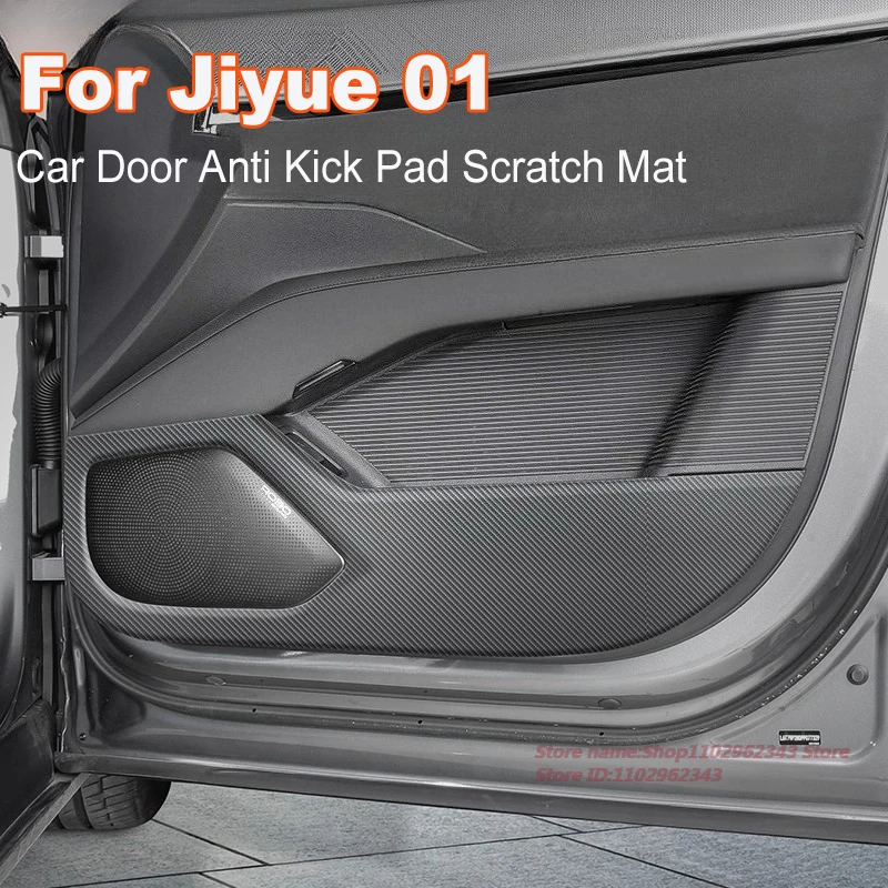 For Geely Jiyue 01 Car Door Anti-Kick Pad Scratch Mat Protective Stickers Decorative Interior Accessory for Vehicle Protection
For Geely Jiyue 01 Car Door Anti-Kick Pad Scratch Mat Protective Stickers Decorative Interior Accessory for Vehicle Protection