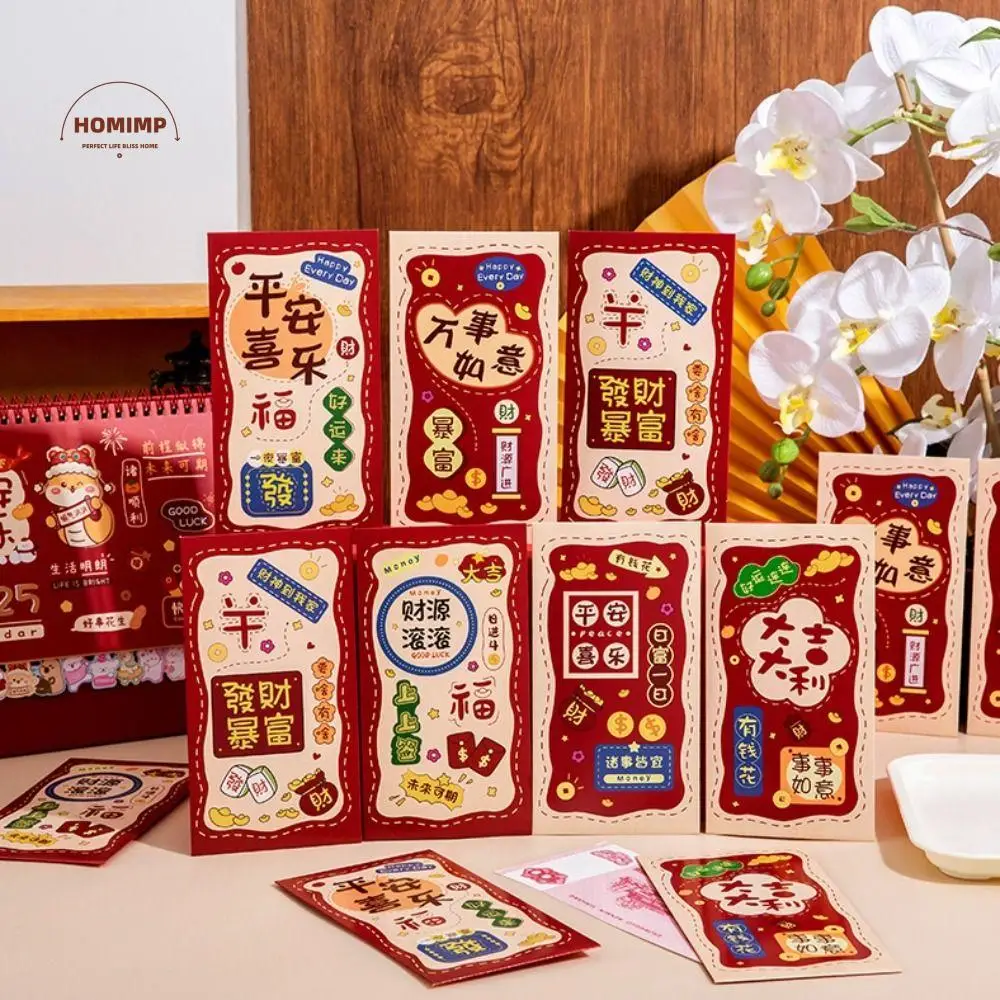 6Pcs/Set Chinese Style Snake Year Envelope Traditional Cartoon Lucky Red Pocket Blessing Square New Year Money Packet Kids Gift
6Pcs/Set Chinese Style Snake Year Envelope Traditional Cartoon Lucky Red Pocket Blessing Square New Year Money Packet Kids Gift
