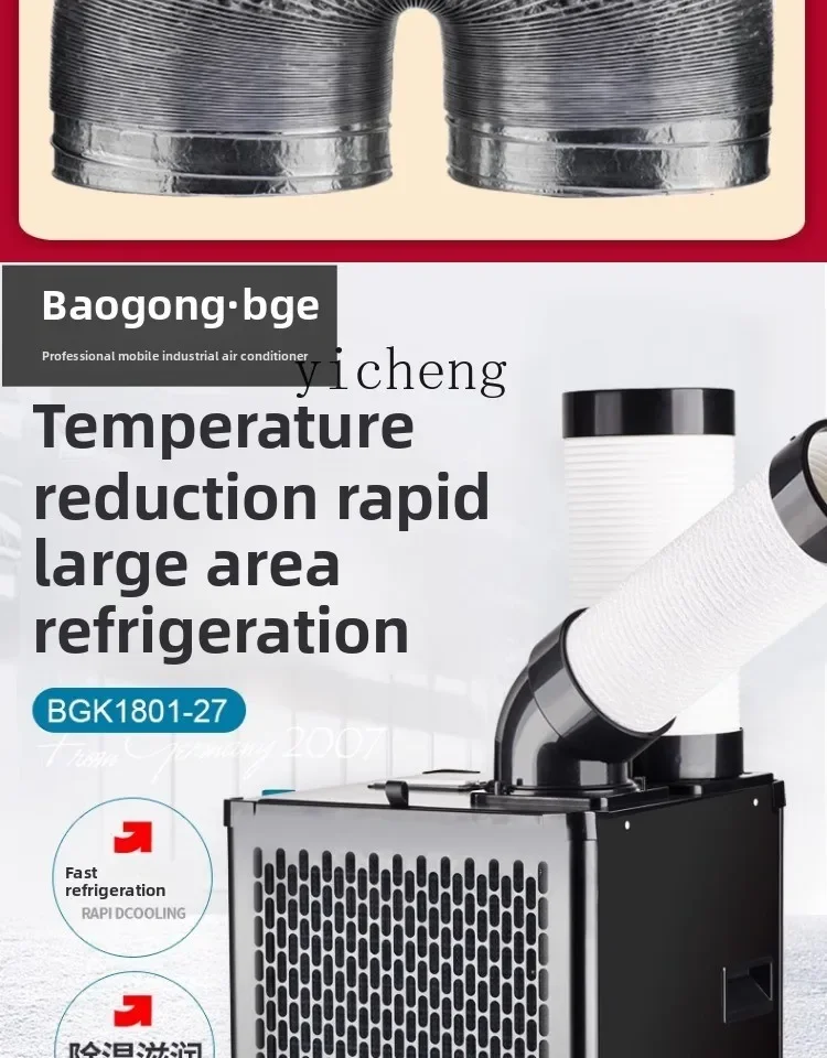 Refrigeration Kitchen Refrigeration Commercial Air Conditioning Industrial Air Coolers Mobile Air Conditioning Compressors
Refrigeration Kitchen Refrigeration Commercial Air Conditioning Industrial Air Coolers Mobile Air Conditioning Compressors