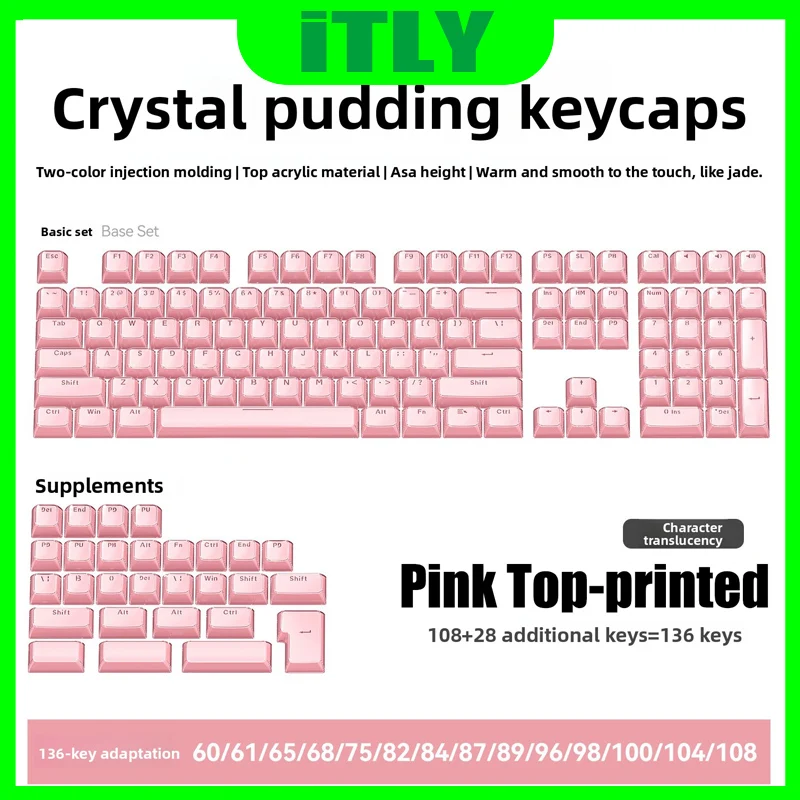 Механические колпачки для клавиш Crystal Jelly с боковой печатью, двухслойные колпачки для клавиш с верхним принтом и цветочным узором, OEM-профиль, верхняя часть, 136 клавиш
Механические колпачки для клавиш Crystal Jelly с боковой печатью, двухслойные колпачки для клавиш с верхним принтом и цветочным узором, OEM-профиль, верхняя часть, 136 клавиш