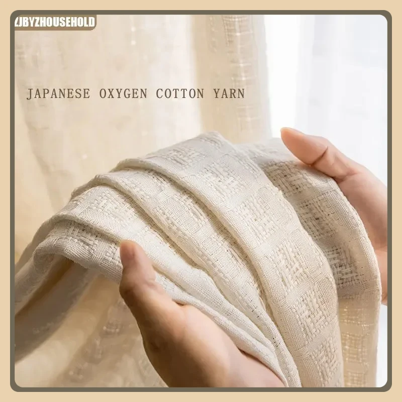 Screen Light-transmitting and Opaquecream Milk Tea-colored Cotton and Linen Plaids French Moon Screens Tulle Nature Vertically
Screen Light-transmitting and Opaquecream Milk Tea-colored Cotton and Linen Plaids French Moon Screens Tulle Nature Vertically