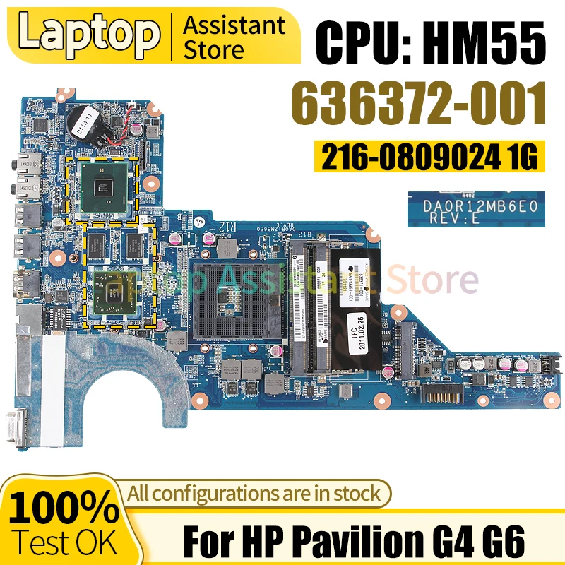 Материнская плата для ноутбука HP Pavilion G4 G6 DA0R12MB6E0 636372-001 216-0809024 1G HM55 100% протестированная материнская плата для ноутбука
Материнская плата для ноутбука HP Pavilion G4 G6 DA0R12MB6E0 636372-001 216-0809024 1G HM55 100% протестированная материнская плата для ноутбука