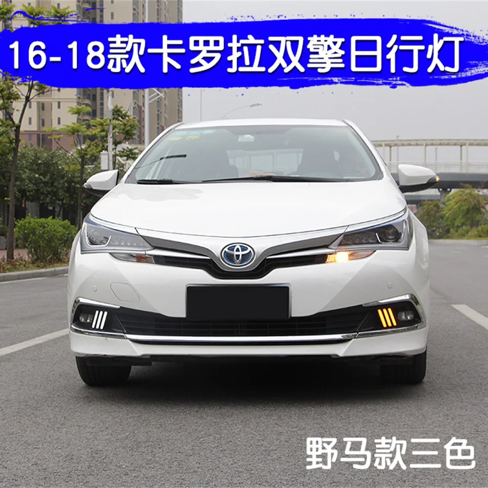 For 16-18 Years Toyota Corolla Twin Engine Daytime Running Light Turning Streamer rgb led drl strip daytime running light
For 16-18 Years Toyota Corolla Twin Engine Daytime Running Light Turning Streamer rgb led drl strip daytime running light