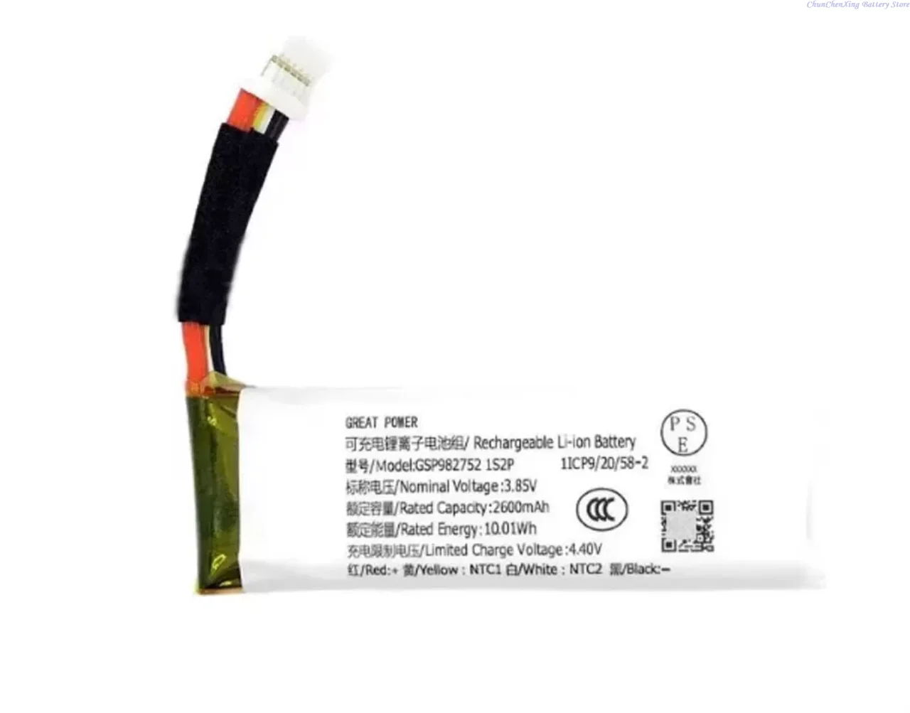 ALLCCX Replacement 3.85V 2600mAh Battery GSP982752 1S2P for JBL GRIP
ALLCCX Replacement 3.85V 2600mAh Battery GSP982752 1S2P for JBL GRIP