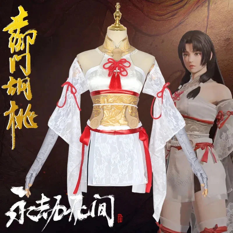 Naraka Bladepoint Kurumi Tsuchimikado Yume Otaku Hanaori Skin Outfit female cosplay costume ,[6jh
Naraka Bladepoint Kurumi Tsuchimikado Yume Otaku Hanaori Skin Outfit female cosplay costume ,[6jh