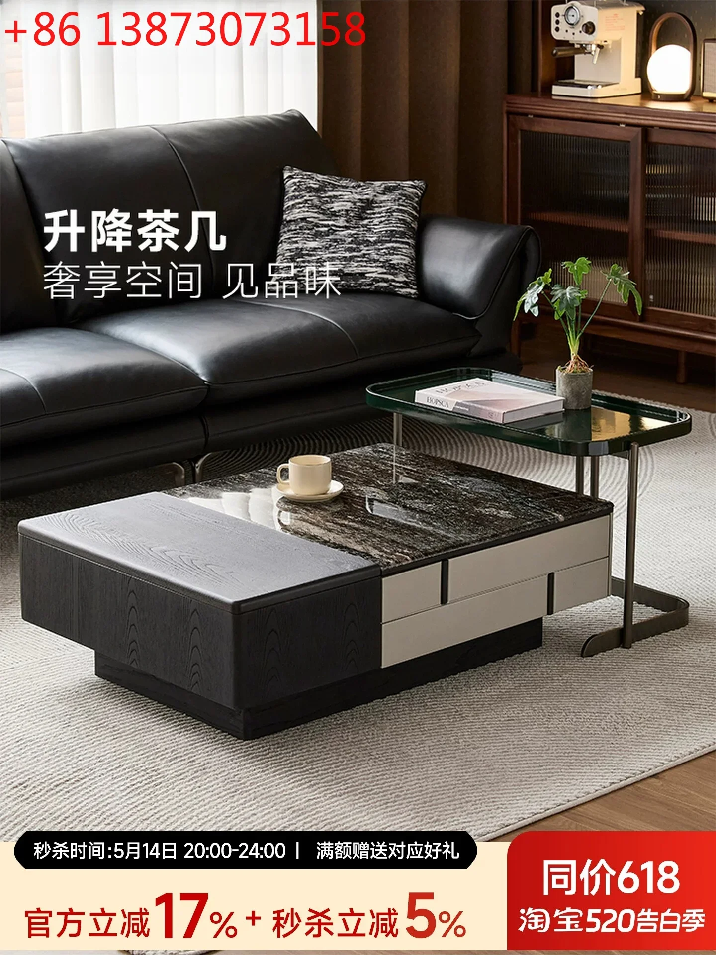 Zhimu Yihe antique light luxury coffee table living room home lifting countertop tea table storage table
Zhimu Yihe antique light luxury coffee table living room home lifting countertop tea table storage table