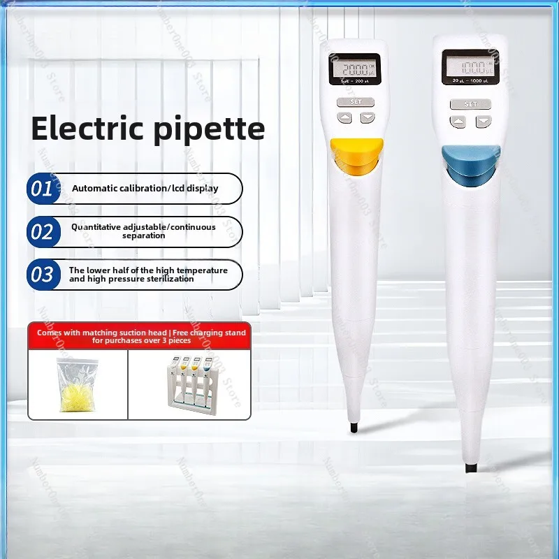 Electric Pipette Gun for Continuous Separation and Mixing Mode Laboratory Large Capacity Digital Display Electronic Pipette
Electric Pipette Gun for Continuous Separation and Mixing Mode Laboratory Large Capacity Digital Display Electronic Pipette