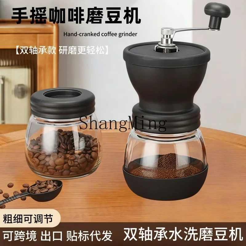 CLminimalistZD Double Shaft Manual Coffee Grinder Ceramic Movement Adjustable Thickness Hand Grinder Coffee Machine Hand Grinder
CLminimalistZD Double Shaft Manual Coffee Grinder Ceramic Movement Adjustable Thickness Hand Grinder Coffee Machine Hand Grinder