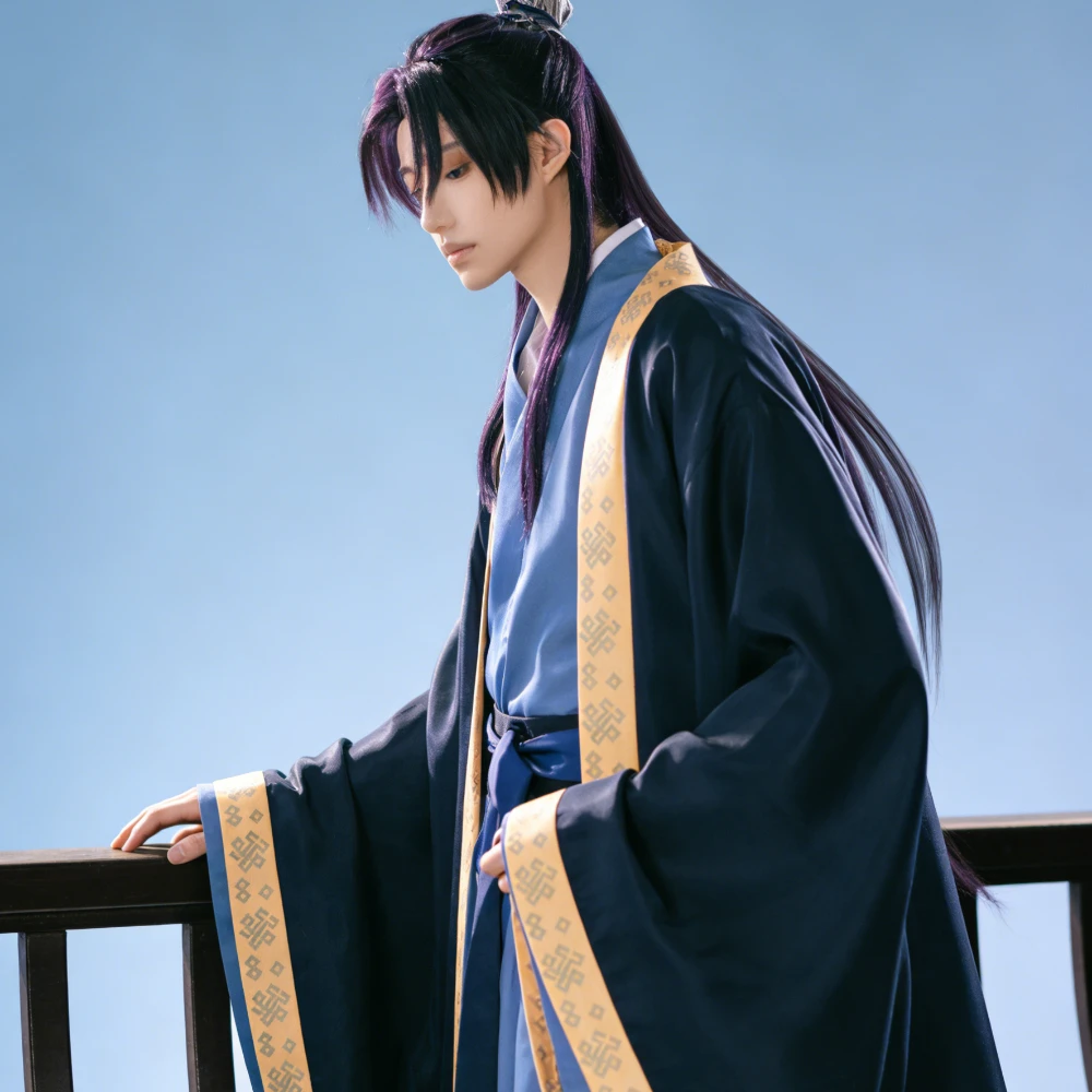 Anime The Apothecary Diaries Jinshi Cosplay Costume Blue Robe Uniform Headwear Cos Convention Christmas Halloween Men Fullset
Anime The Apothecary Diaries Jinshi Cosplay Costume Blue Robe Uniform Headwear Cos Convention Christmas Halloween Men Fullset