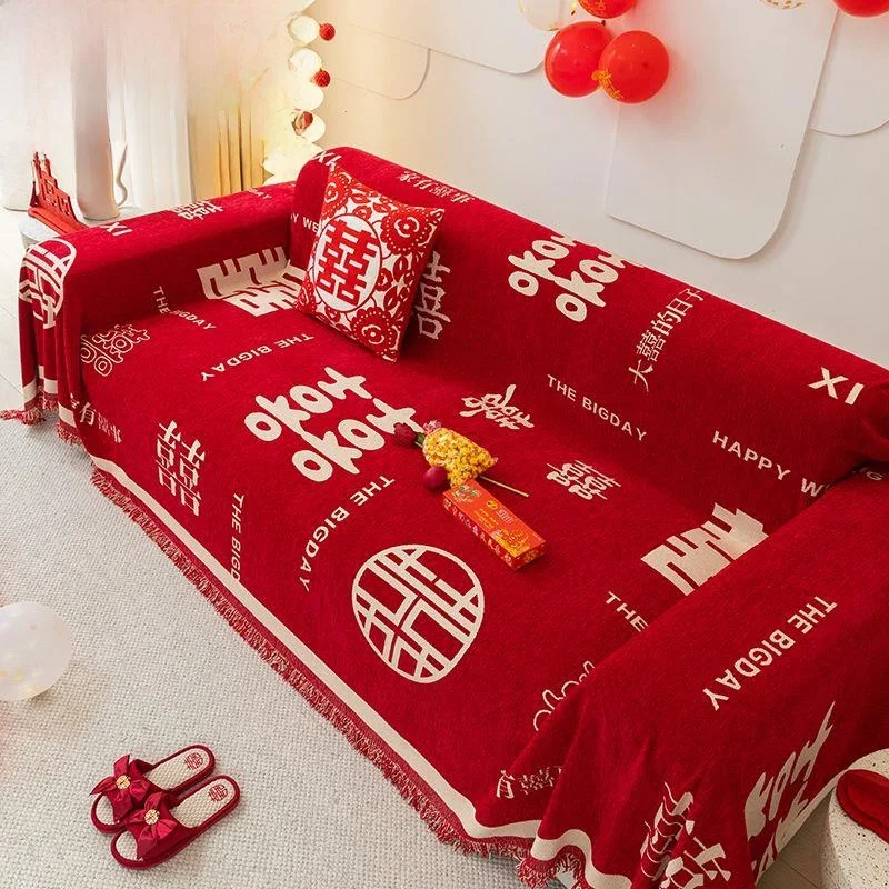 Wedding Red Sofa Cover Cloth Full Wrap Sofa Sheet Chinese Style Large Red Season Universal Sofa Protector Blanket
Wedding Red Sofa Cover Cloth Full Wrap Sofa Sheet Chinese Style Large Red Season Universal Sofa Protector Blanket