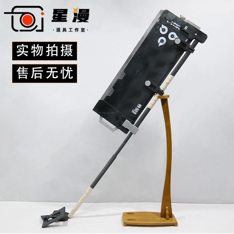 Soijkaku Zenless Zone Zero Fan Weapons Props Cosplay Props Weapons Halloween Christmas Fancy Party Costumes Accessories
Soijkaku Zenless Zone Zero Fan Weapons Props Cosplay Props Weapons Halloween Christmas Fancy Party Costumes Accessories