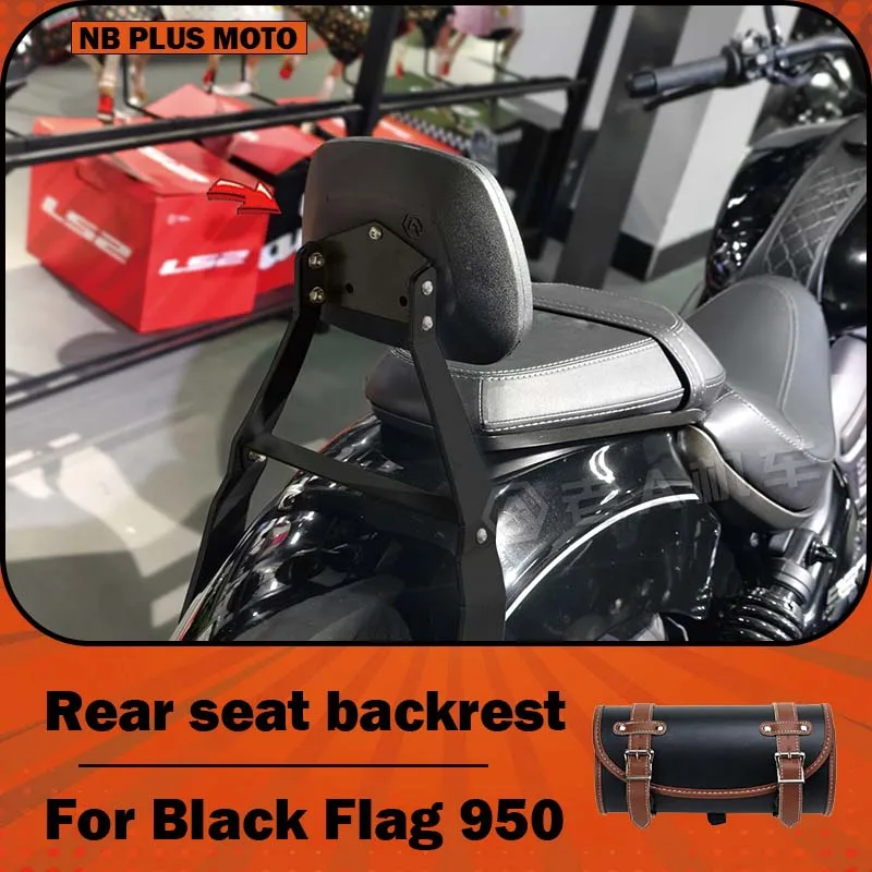 【Premium】For Benda Black Flag950 motorcycle retro rear seat backrest, rear support cushion, comfortable lumbar support
【Premium】For Benda Black Flag950 motorcycle retro rear seat backrest, rear support cushion, comfortable lumbar support