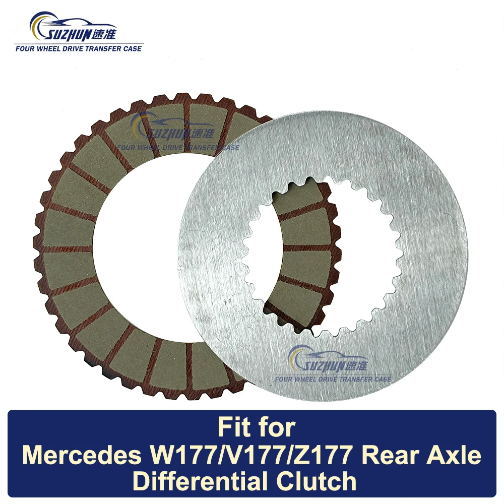 W177 Комплект фрикционных дисков заднего дифференциала, подходящий для Mercedes Benz класса A, ремонтный комплект диска сцепления заднего моста Z177 AMG A35 A45
W177 Комплект фрикционных дисков заднего дифференциала, подходящий для Mercedes Benz класса A, ремонтный комплект диска сцепления заднего моста Z177 AMG A35 A45