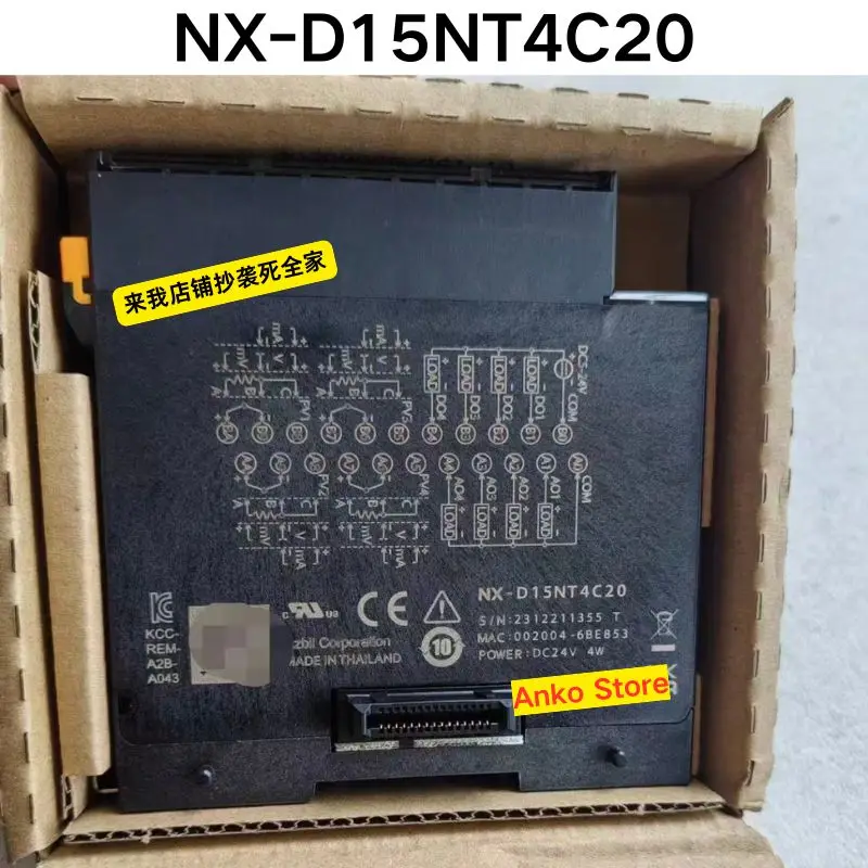 Brand-new Original NX-D15NT4C20 temperature control module
Brand-new Original NX-D15NT4C20 temperature control module