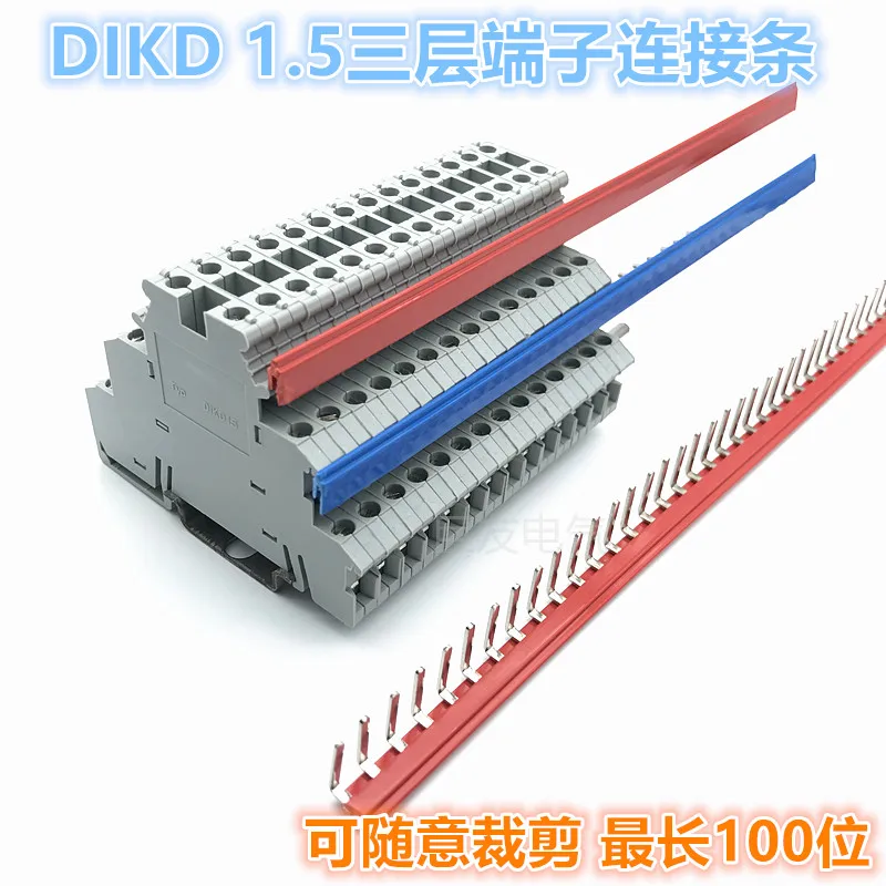 100-pin Edge Inserting Short Connector Connecting Strip L Shape Short Splice Strip for DIKD1.5 Terminal UK2.5B
100-pin Edge Inserting Short Connector Connecting Strip L Shape Short Splice Strip for DIKD1.5 Terminal UK2.5B