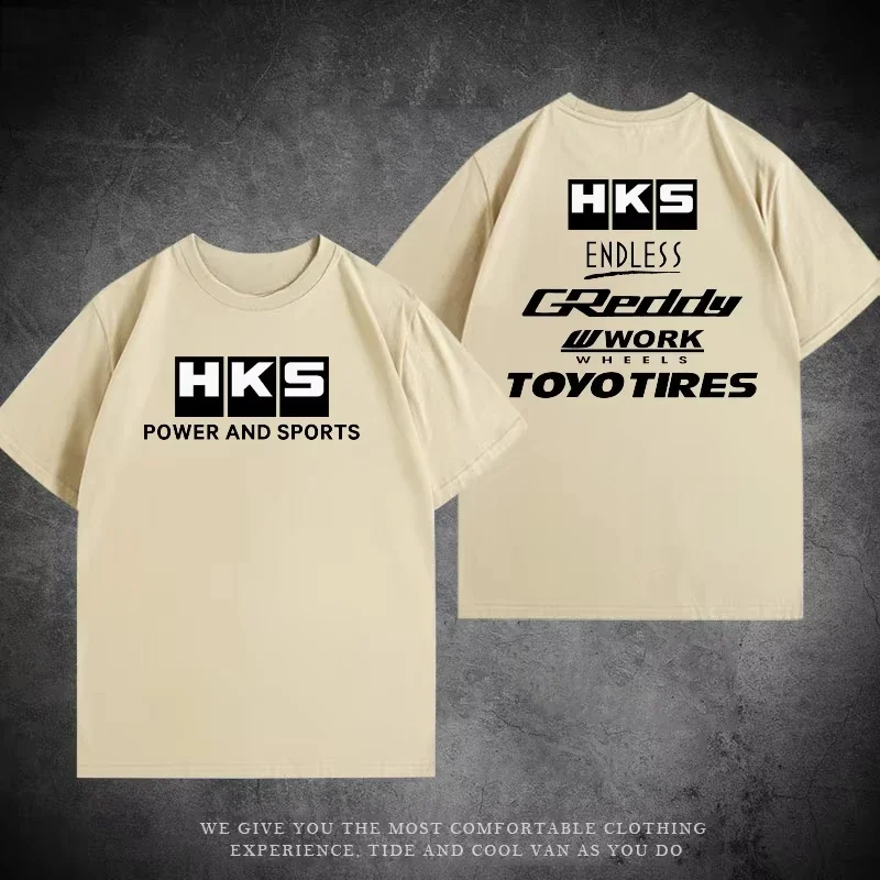 Япония JDM модифицированный автомобиль HKS ENDLESS 2021, рабочий костюм, хлопковая футболка для отдыха на заказ, летняя одежда для мужчин и женщин с короткими рукавами
Япония JDM модифицированный автомобиль HKS ENDLESS 2021, рабочий костюм, хлопковая футболка для отдыха на заказ, летняя одежда для мужчин и женщин с короткими рукавами