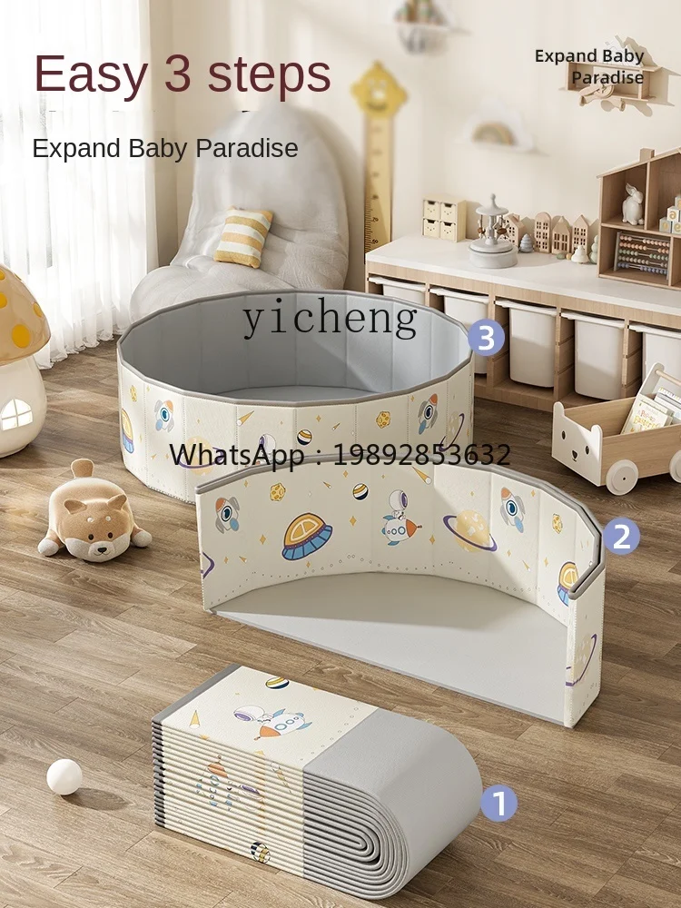ZZ Children's Toys Suit Cassia Toy Sand Indoor Imitation Porcelain Beach Toys Baby Folding Fence Sand Digging Pool
ZZ Children's Toys Suit Cassia Toy Sand Indoor Imitation Porcelain Beach Toys Baby Folding Fence Sand Digging Pool