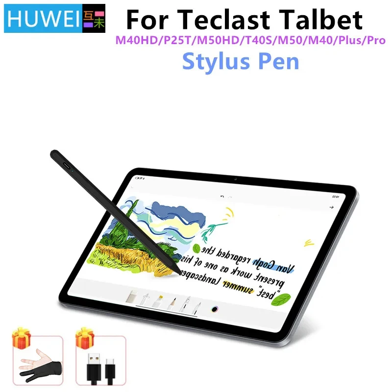 HUWEI Stylus Pen For Teclast P33 P30 T45HD P80T T60 Tablet Pen P40hd P80 P85T T40hd M50 T50 pro T40 Air Screen Touch Pen Pencil
HUWEI Stylus Pen For Teclast P33 P30 T45HD P80T T60 Tablet Pen P40hd P80 P85T T40hd M50 T50 pro T40 Air Screen Touch Pen Pencil