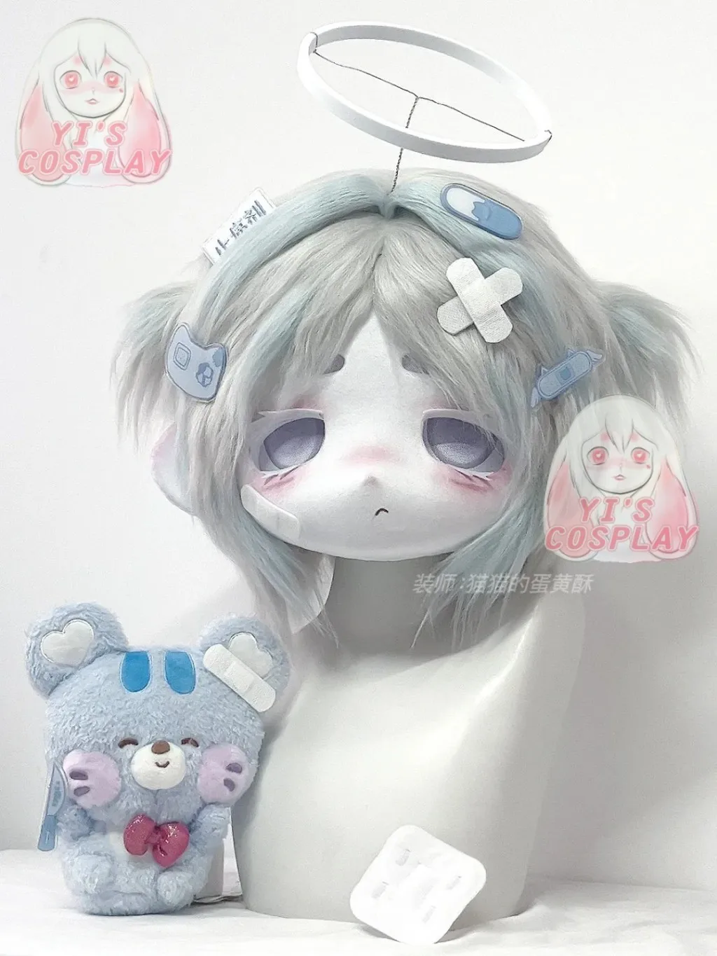 Yis косплей на заказ пушистая голова кигуруми OC голова косплей Kemono Fursuit гарнитуры ручной работы Beast индивидуальный меховой костюм Kemono голова
Yis косплей на заказ пушистая голова кигуруми OC голова косплей Kemono Fursuit гарнитуры ручной работы Beast индивидуальный меховой костюм Kemono голова
