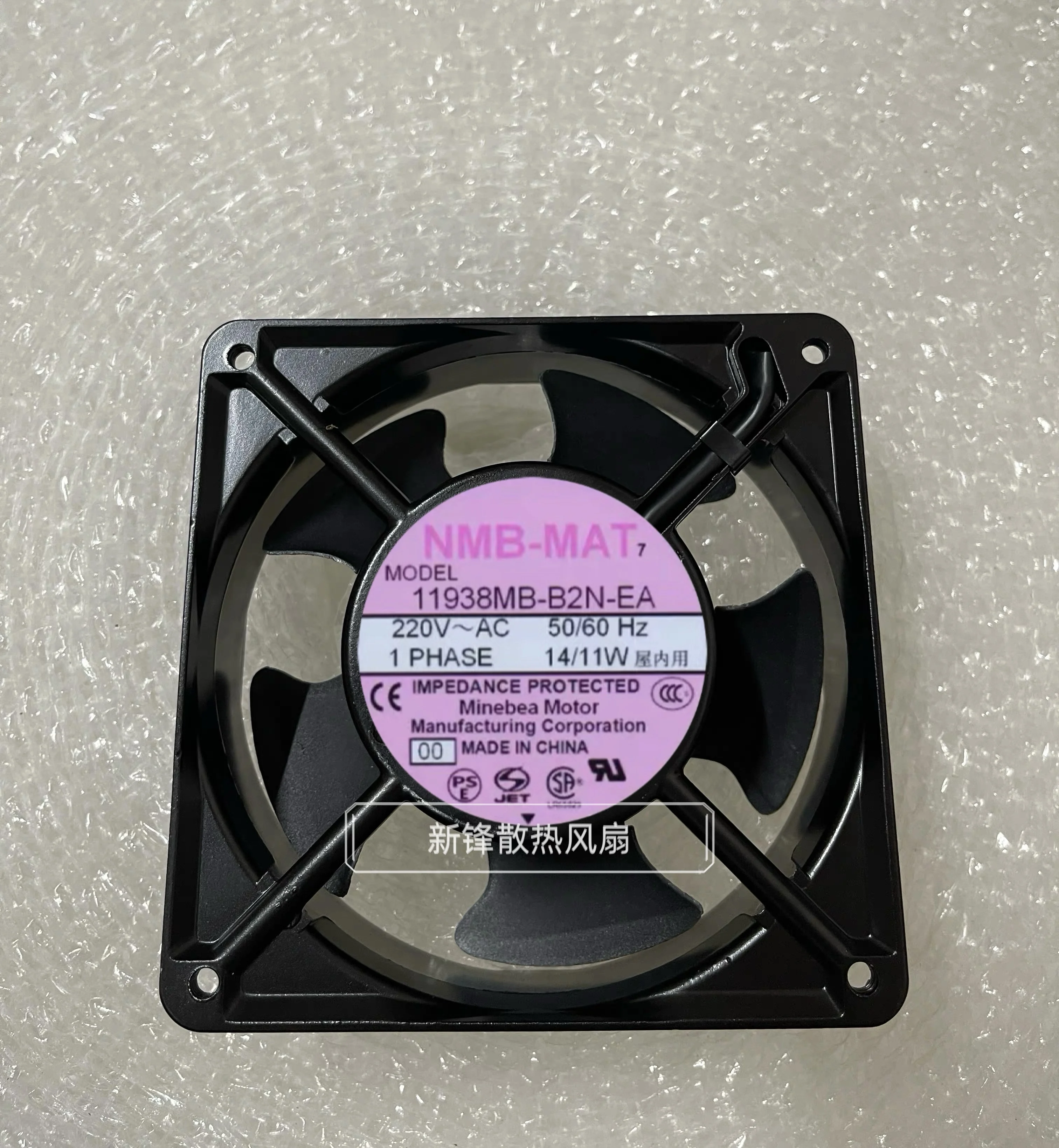 NMB 11938MB-B2N-EA 00 Вентилятор охлаждения сервера переменного тока 220 В 14/11 Вт 120x120x38 мм
NMB 11938MB-B2N-EA 00 Вентилятор охлаждения сервера переменного тока 220 В 14/11 Вт 120x120x38 мм