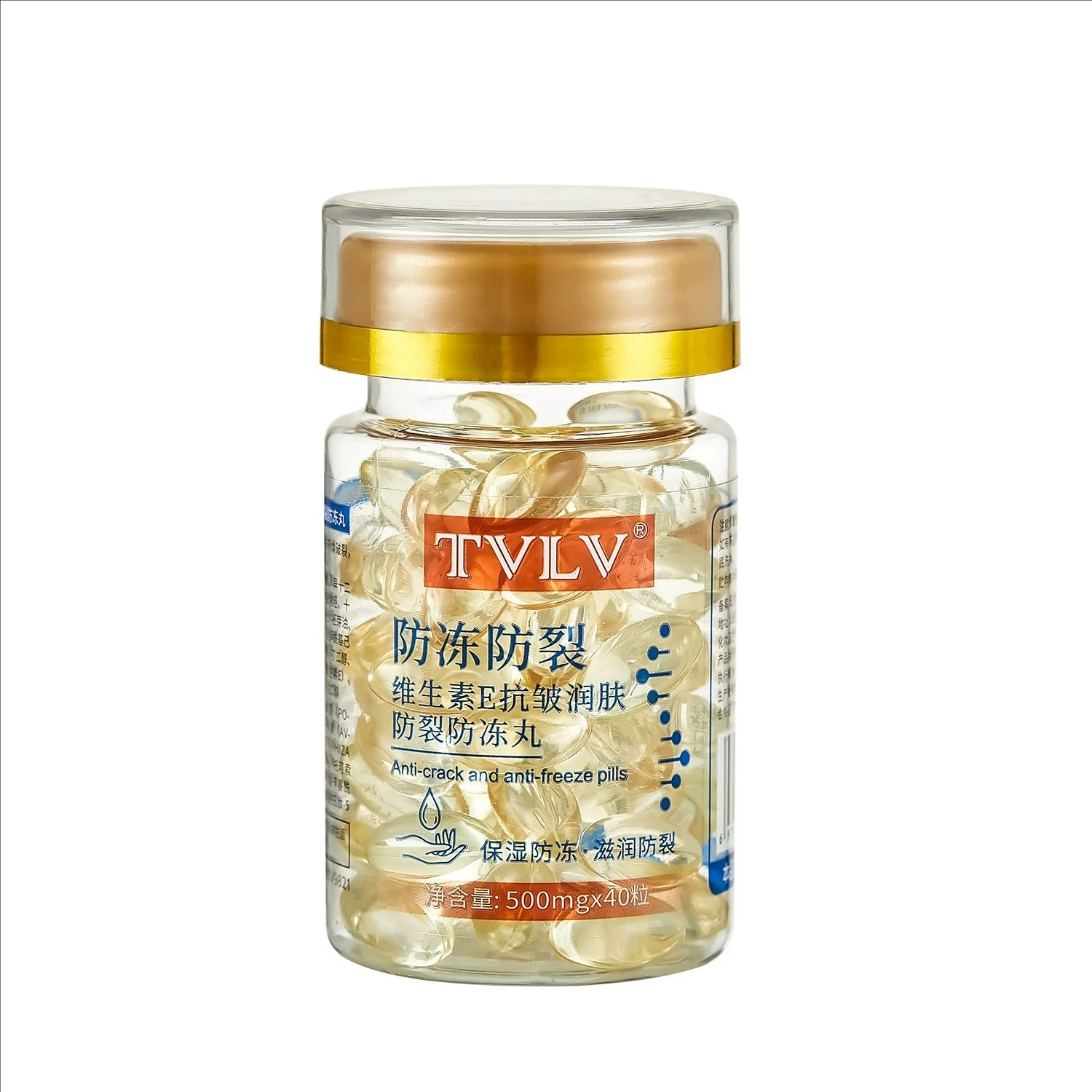 40pcs Autumn and Winter Vitamin E Moisturizing Anti Cracking Anti Freezing Essence Nourishing Body Hand Foot Facial Care Serum
40pcs Autumn and Winter Vitamin E Moisturizing Anti Cracking Anti Freezing Essence Nourishing Body Hand Foot Facial Care Serum