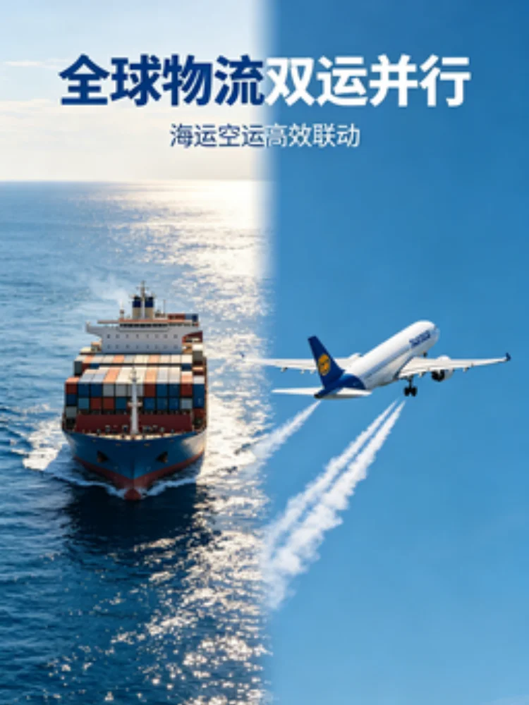 VIP designated payment link Total price of transportation, customs clearance, tariffs, and machinery
VIP designated payment link Total price of transportation, customs clearance, tariffs, and machinery