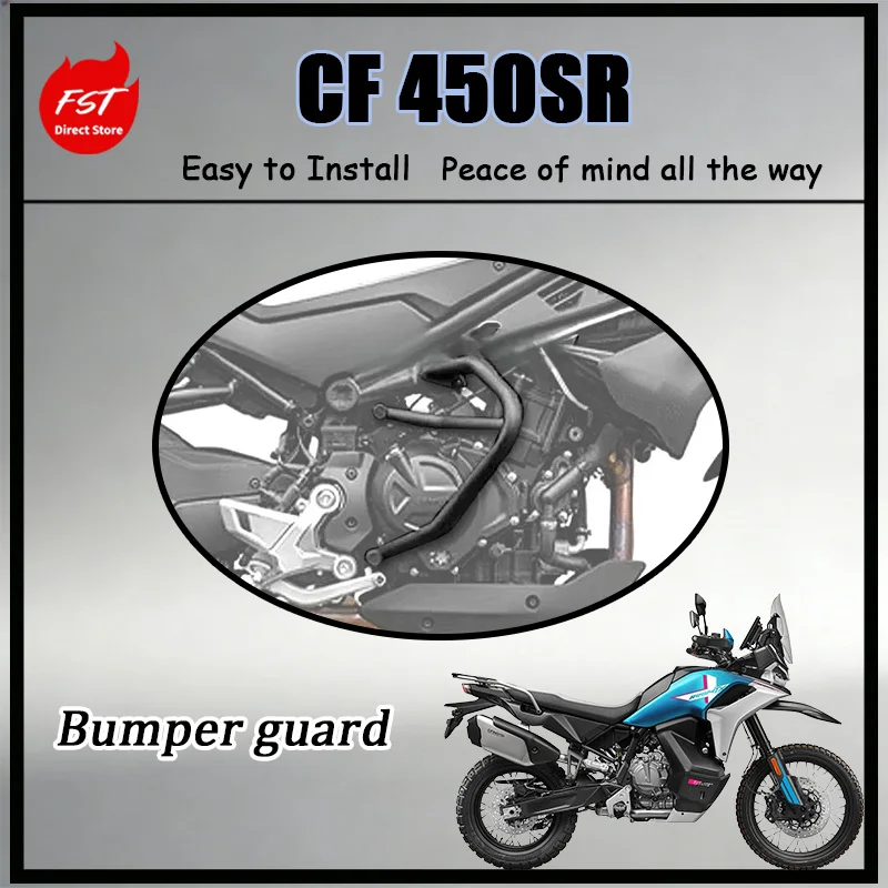 FOR Motorcycle450SR Engine Frame Crash Bar AntiFall Slider Body Protection Guard Modification Accessory for Enhanced Ride Safety