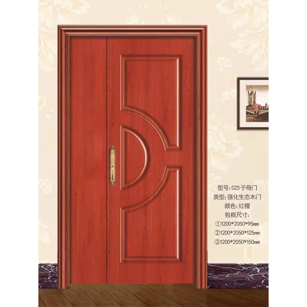 Entrance Wood Front Entry Exterior Modern Wooden For House Main Unequal Double Door Design Doors For Houses
Entrance Wood Front Entry Exterior Modern Wooden For House Main Unequal Double Door Design Doors For Houses