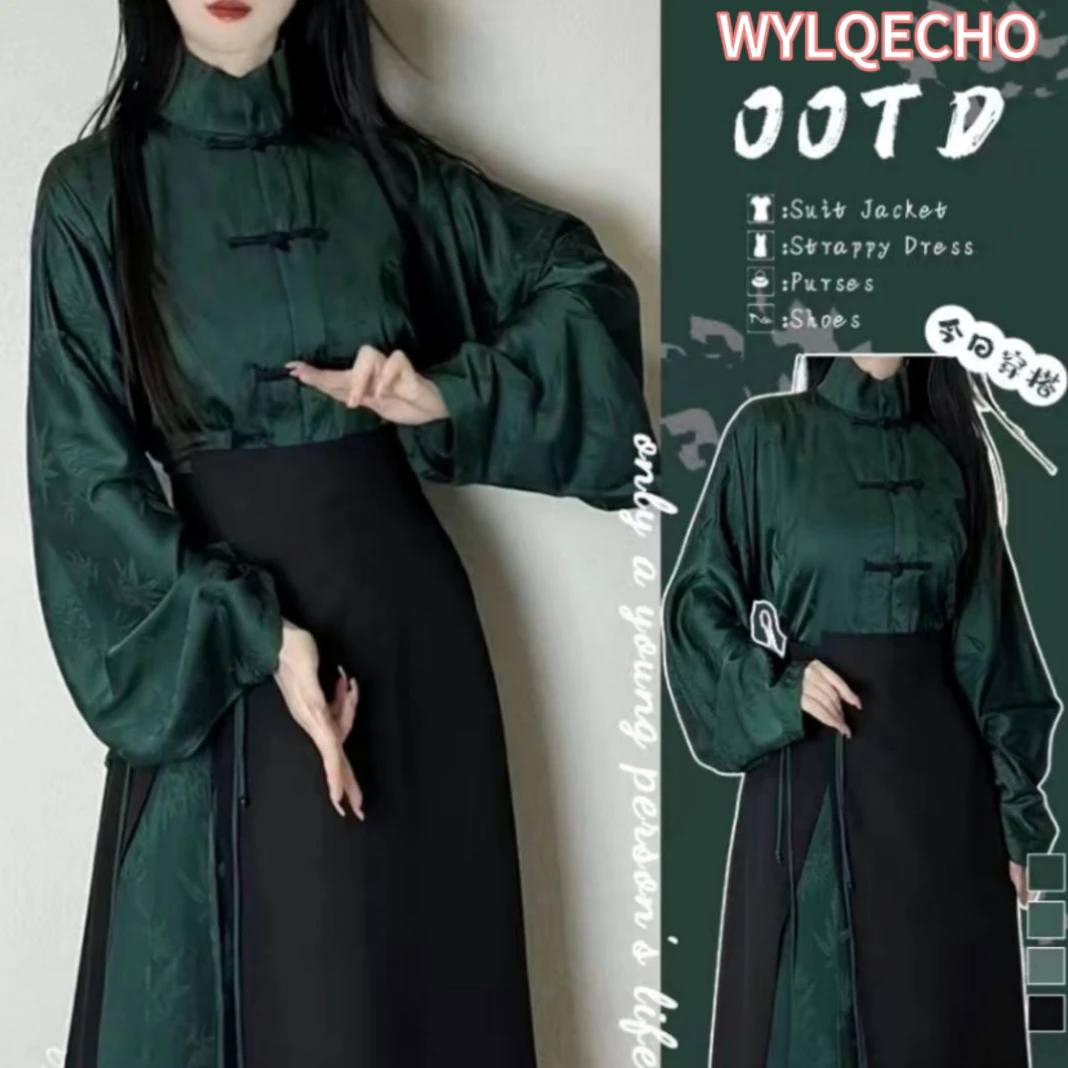 2025 improved ancient song dynasty hanfu female chinese style stand collar blouse long skirt daily hanfu autumn and winter
2025 improved ancient song dynasty hanfu female chinese style stand collar blouse long skirt daily hanfu autumn and winter
