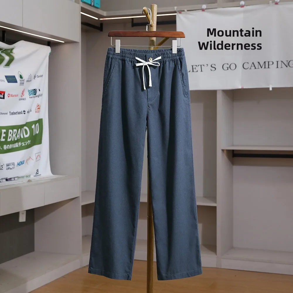 High Quality Linen Casual Pants for Men Breathable Comfortable Lightweight Loose Fit Summer Straight Leg Trousers
High Quality Linen Casual Pants for Men Breathable Comfortable Lightweight Loose Fit Summer Straight Leg Trousers