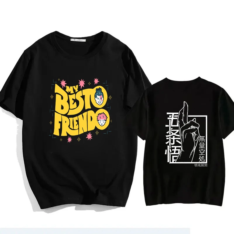 Футболка из хлопка Gojo Satoru Yuji Itadori Jujutsu Kaisen, уличная одежда, повседневная мода
Футболка из хлопка Gojo Satoru Yuji Itadori Jujutsu Kaisen, уличная одежда, повседневная мода