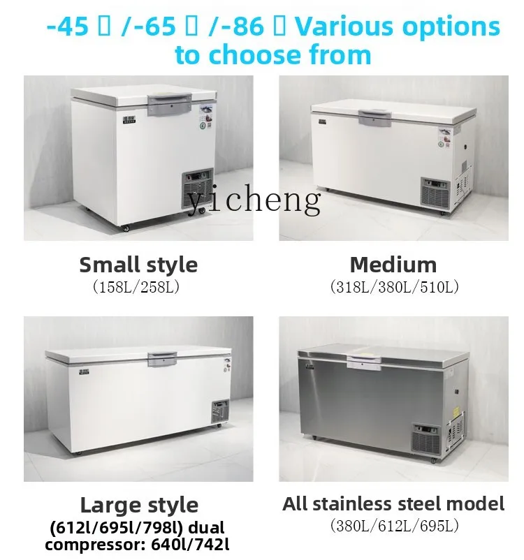 ZZ ultra-low temperature freezer minus 40-60-80 degree tuna seafood commercial freezer stainless steel quick-freezing
ZZ ultra-low temperature freezer minus 40-60-80 degree tuna seafood commercial freezer stainless steel quick-freezing