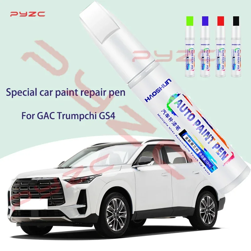 Для GAC Trumpchi Gs4 краска для ретуши, набор ручек для ремонта автомобильной краски, средство для удаления царапин, набор для ремонта краски, автоаксессуары
Для GAC Trumpchi Gs4 краска для ретуши, набор ручек для ремонта автомобильной краски, средство для удаления царапин, набор для ремонта краски, автоаксессуары