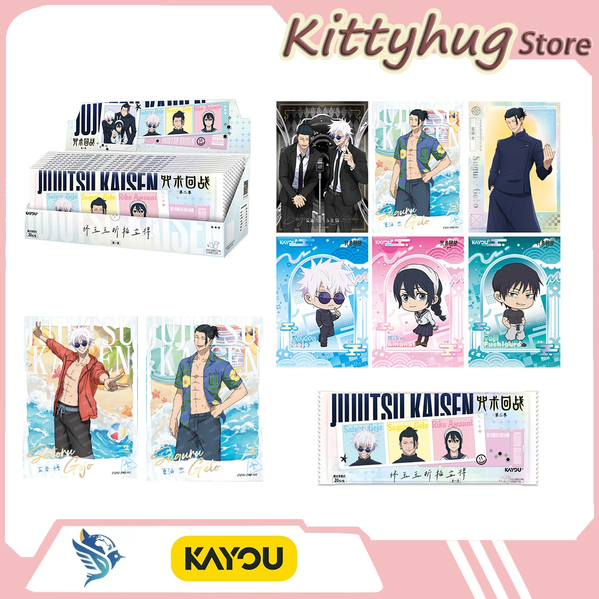 Kayou Jujutsu Kaisen Photo-Delight Card Collectible Card Part1 Genuine Anime Peripheral Christmas Gift
Kayou Jujutsu Kaisen Photo-Delight Card Collectible Card Part1 Genuine Anime Peripheral Christmas Gift