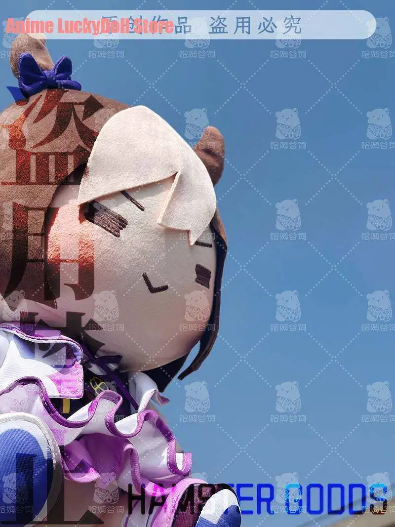 30CM Anime Umamusume: Pretty Derby Special Week Fufu Doll Plushie Cartoon Cute Figures Plush Stuffed Pillows Christmas Gifts
30CM Anime Umamusume: Pretty Derby Special Week Fufu Doll Plushie Cartoon Cute Figures Plush Stuffed Pillows Christmas Gifts