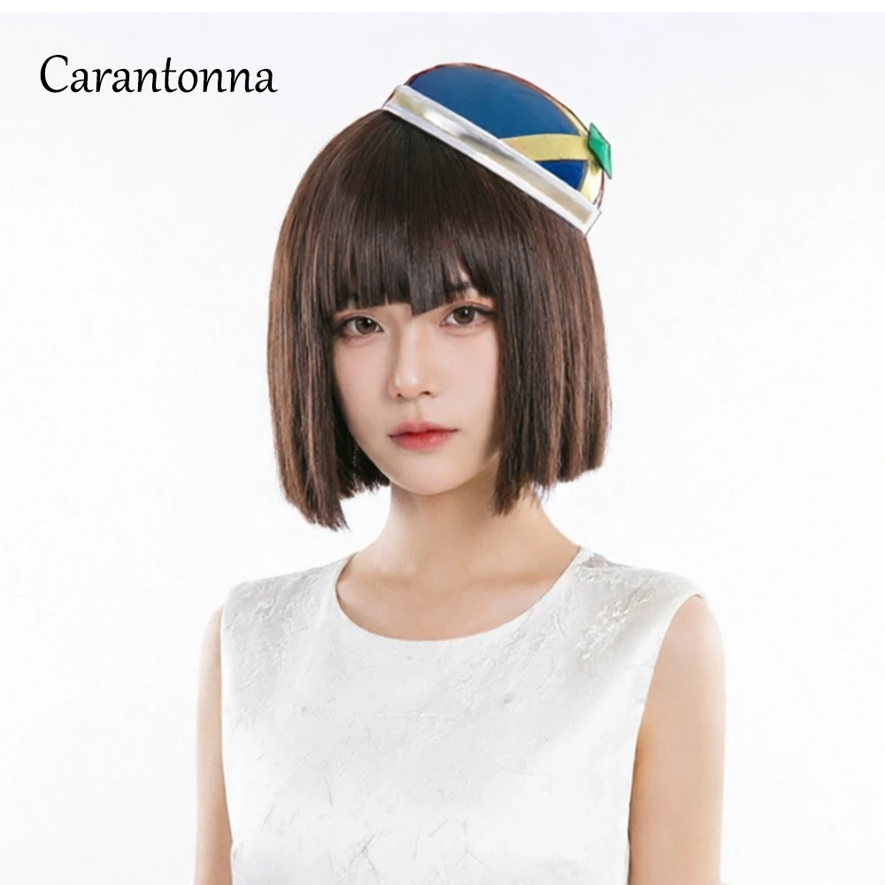 Louis Cosplay Wig Brown Short Bob with Scalp Top Wig Halloween Carnival Party Role Play Wigs
Louis Cosplay Wig Brown Short Bob with Scalp Top Wig Halloween Carnival Party Role Play Wigs