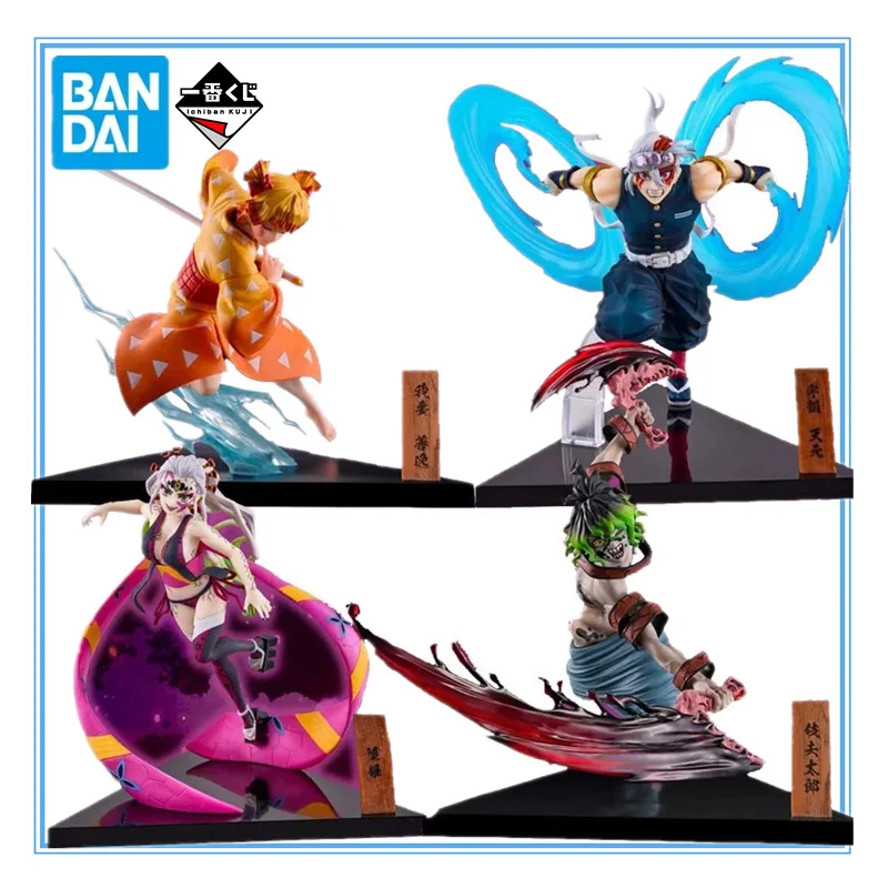 BANDAI Original Demon Slayer Ichiban Kuji Uzui Tengen Daki Zenitsu Anime Action Figures Toys For Boys Girls Kids Gift Model
BANDAI Original Demon Slayer Ichiban Kuji Uzui Tengen Daki Zenitsu Anime Action Figures Toys For Boys Girls Kids Gift Model
