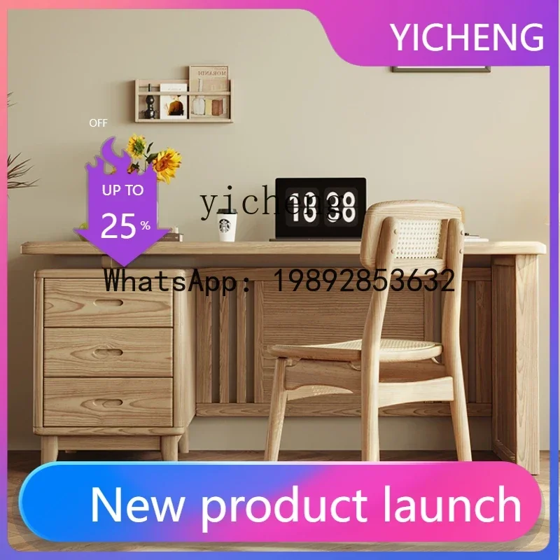 Ash Wood Desk Simple Modern Desktop Office Computer Desk Home
Ash Wood Desk Simple Modern Desktop Office Computer Desk Home